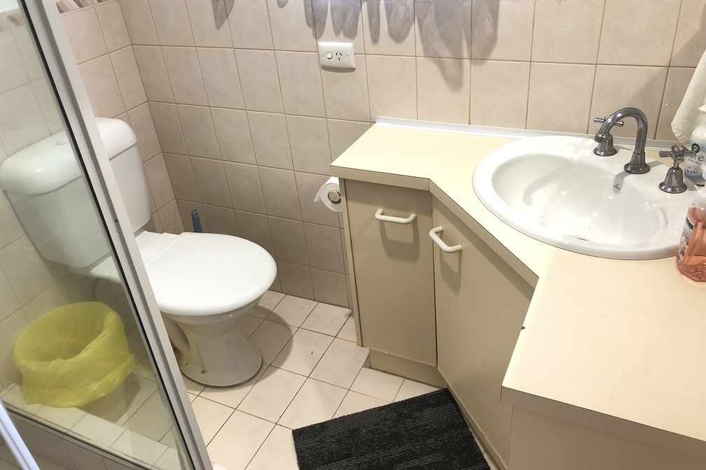 Room 1, Arundel house, Gold Coast, Queensland