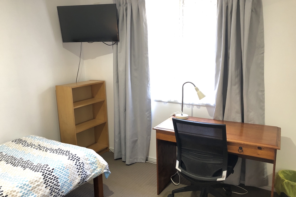 Room 7, Arundel house, Gold Coast, Queensland